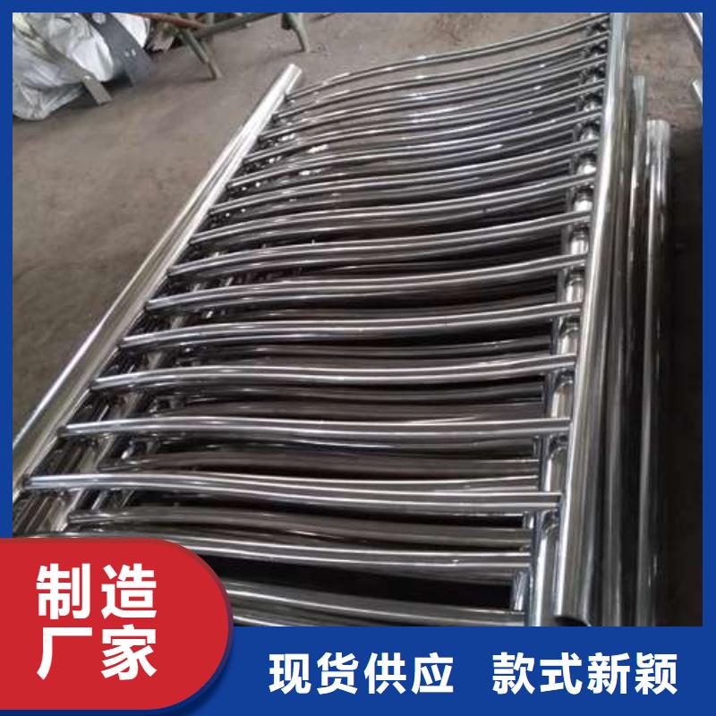護(hù)欄應(yīng)用范圍廣