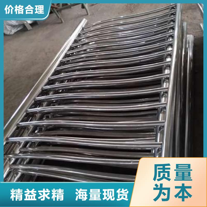 護(hù)欄公司報(bào)價(jià)