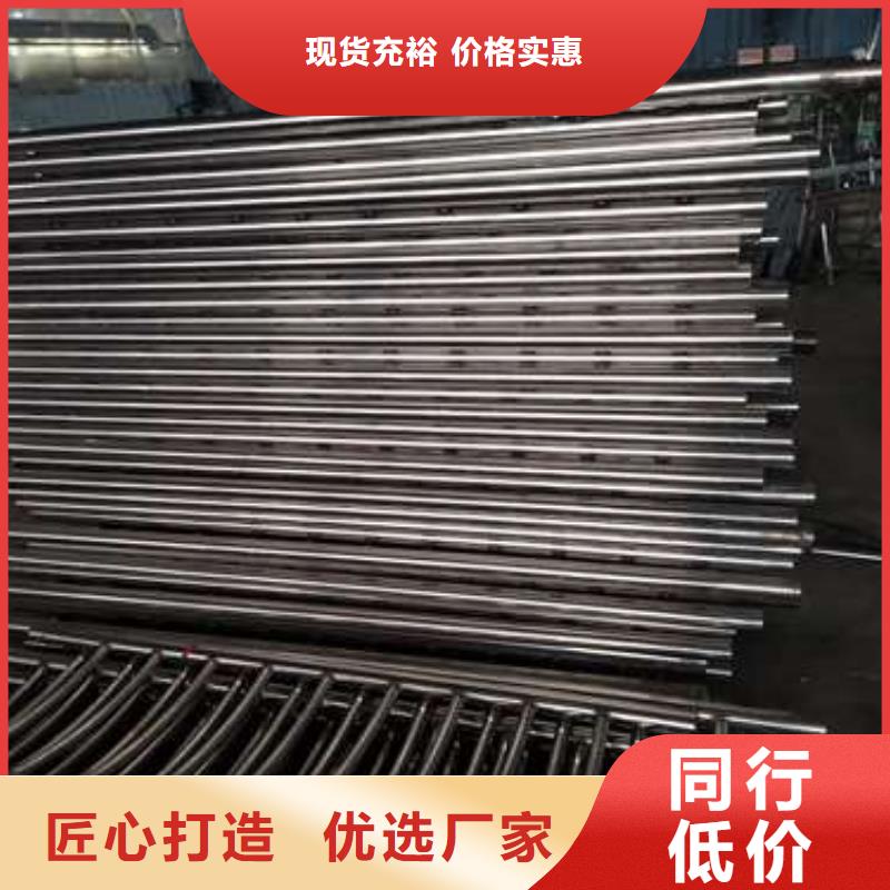 護(hù)欄省心可靠