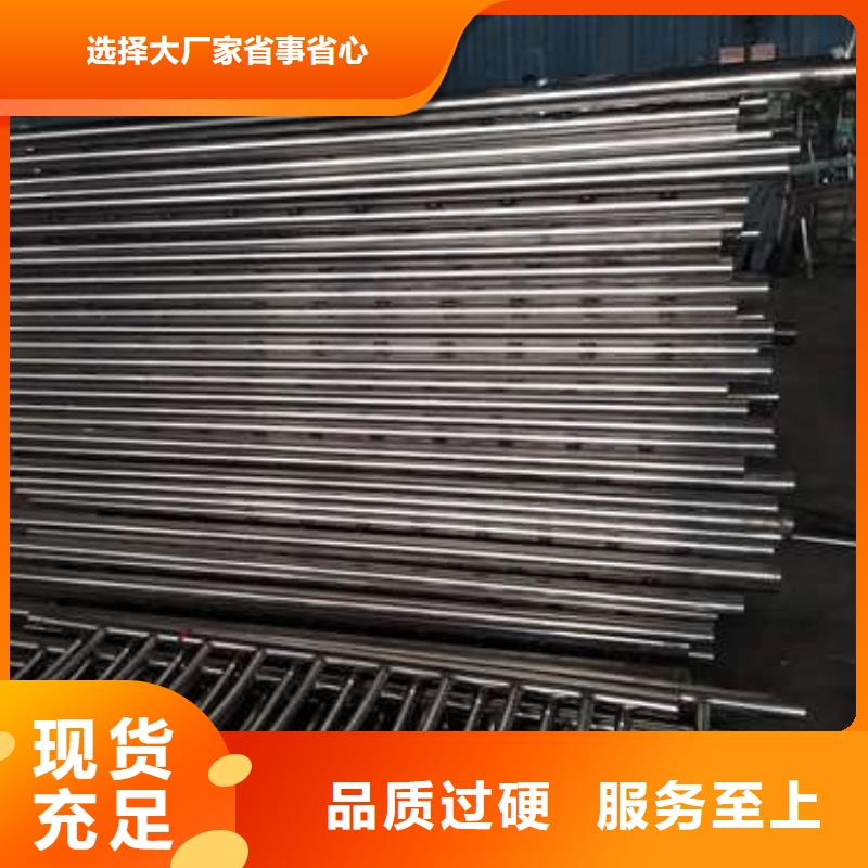 護欄采購找口碑廠家當?shù)厣a(chǎn)廠家