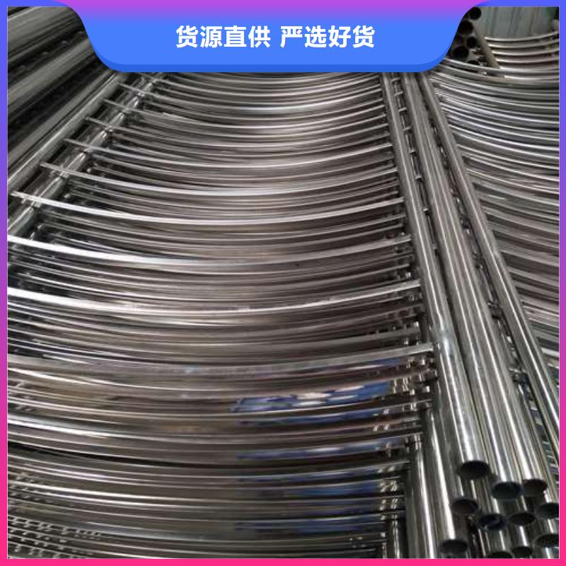 護(hù)欄支持定制