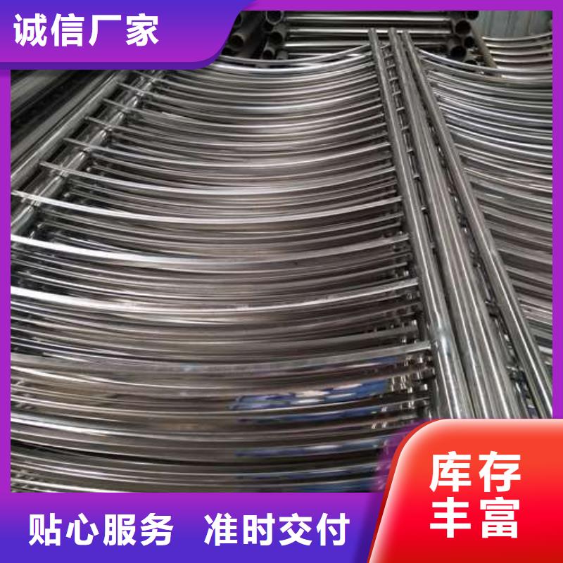 生產(chǎn)護(hù)欄_精選廠(chǎng)家