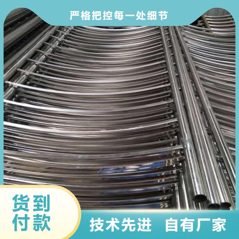 護欄老牌企業(yè)