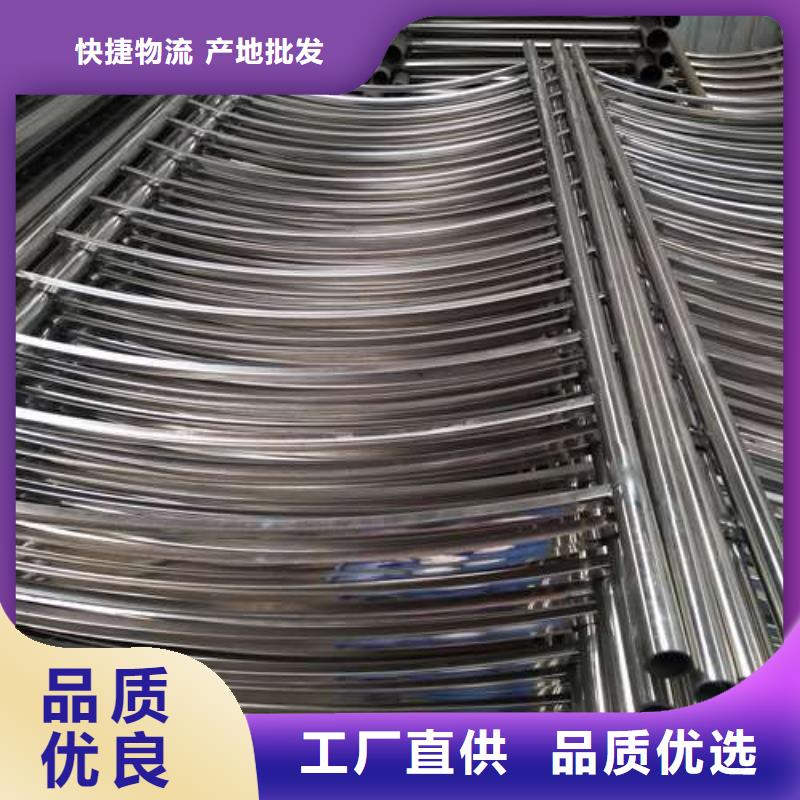 護(hù)欄供貨及時(shí)
