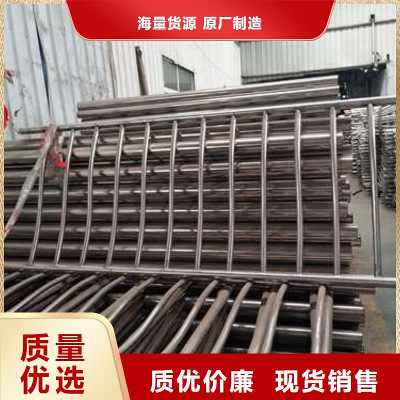 護(hù)欄來(lái)圖在線報(bào)價(jià)貨源直銷