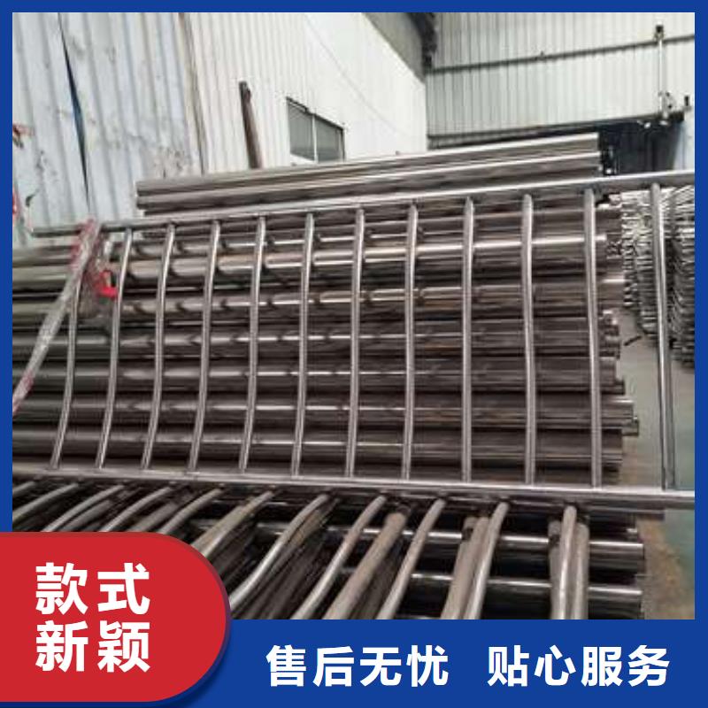 護欄、護欄參數(shù)