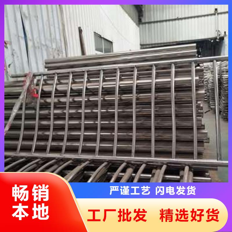 護(hù)欄、護(hù)欄生產(chǎn)廠家-庫存充足