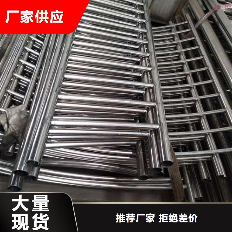 定制護(hù)欄的供貨商