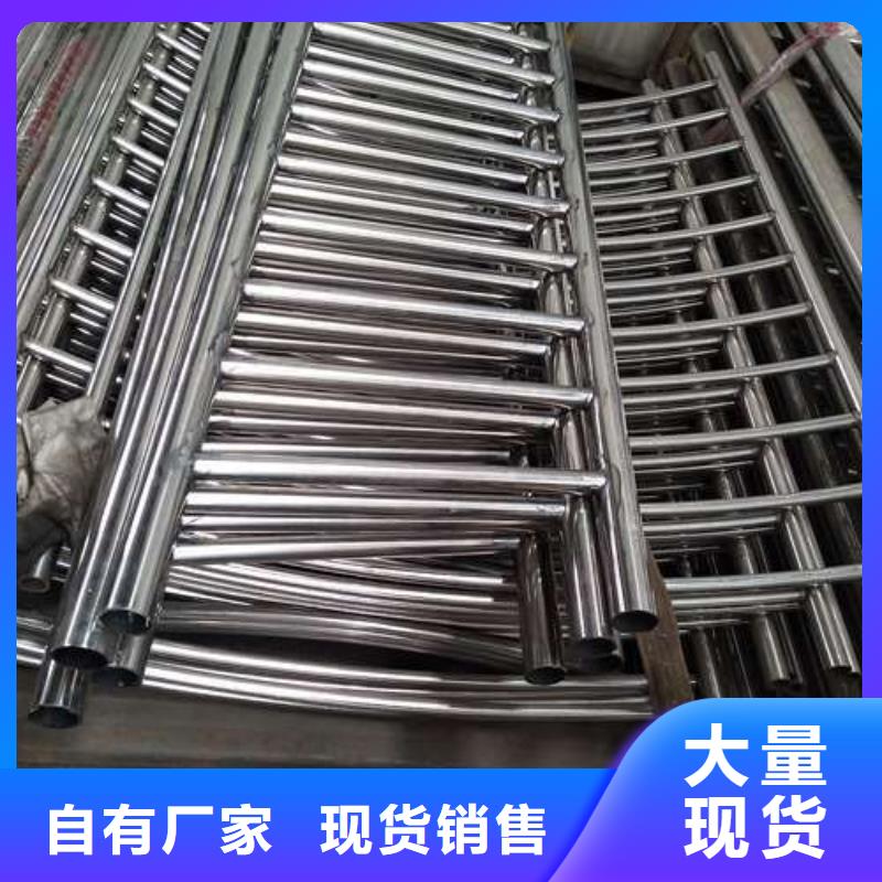 護欄_[鑫潤通不銹鋼制品有限公司]