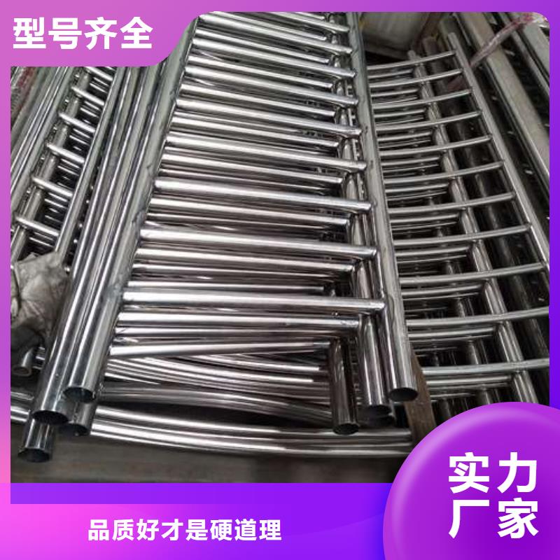 規(guī)格全的護(hù)欄本地廠家海量庫(kù)存