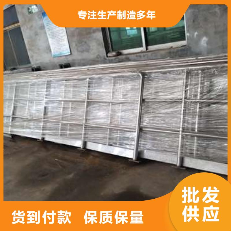 價(jià)格低的護(hù)欄本地廠家同城供應(yīng)商