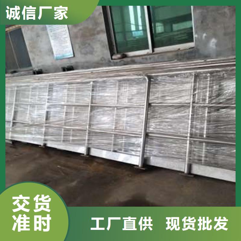 咨詢護(hù)欄廠家