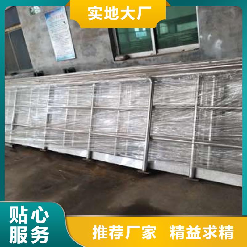 護(hù)欄供貨及時(shí)
