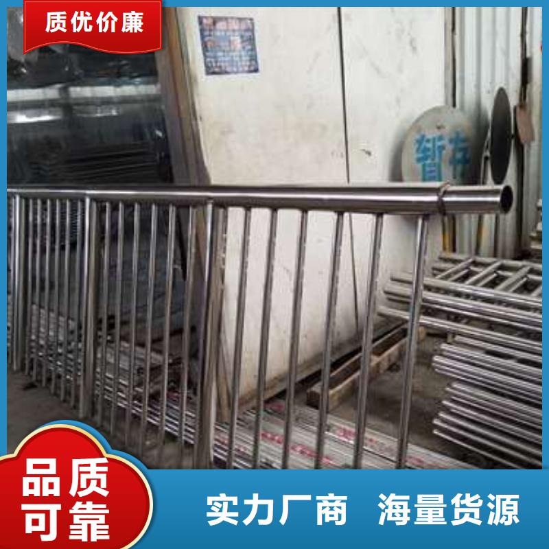 定制護(hù)欄的供貨商