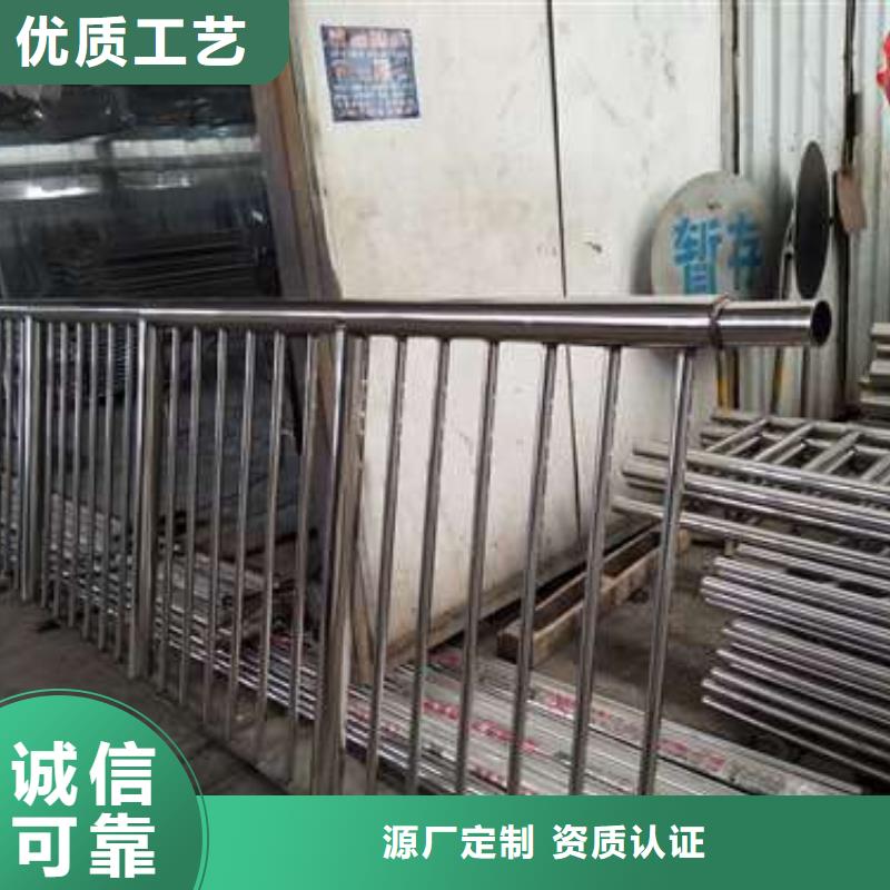 護(hù)欄老牌廠家