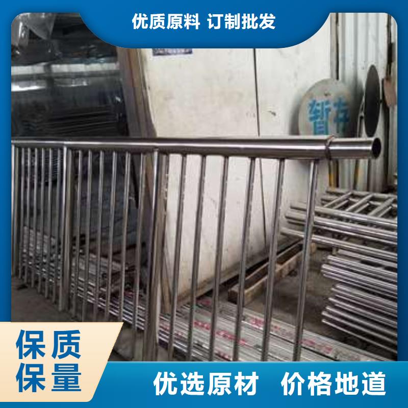 批發(fā)護(hù)欄_優(yōu)質(zhì)廠家同城經(jīng)銷商