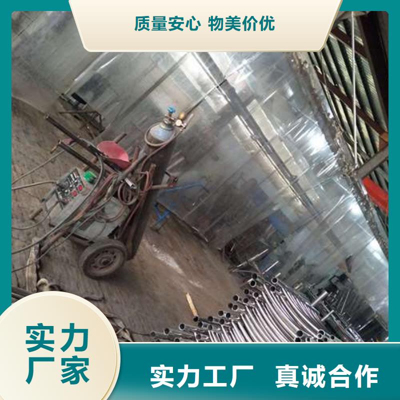 護(hù)欄-復(fù)購率高