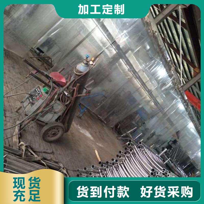 護(hù)欄優(yōu)惠幅度大