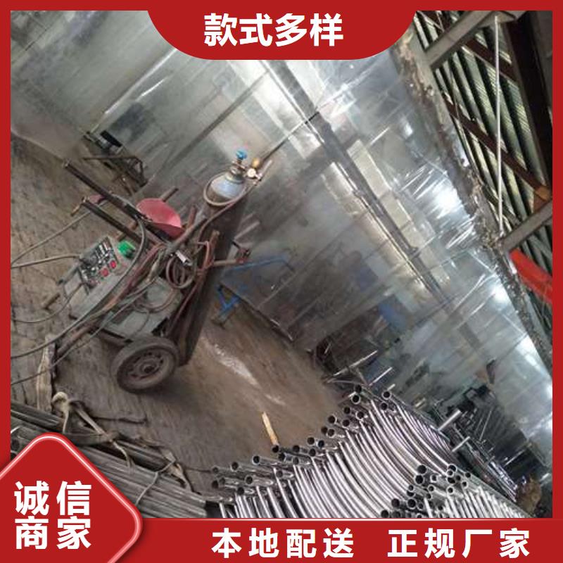 可定制的護(hù)欄供貨商