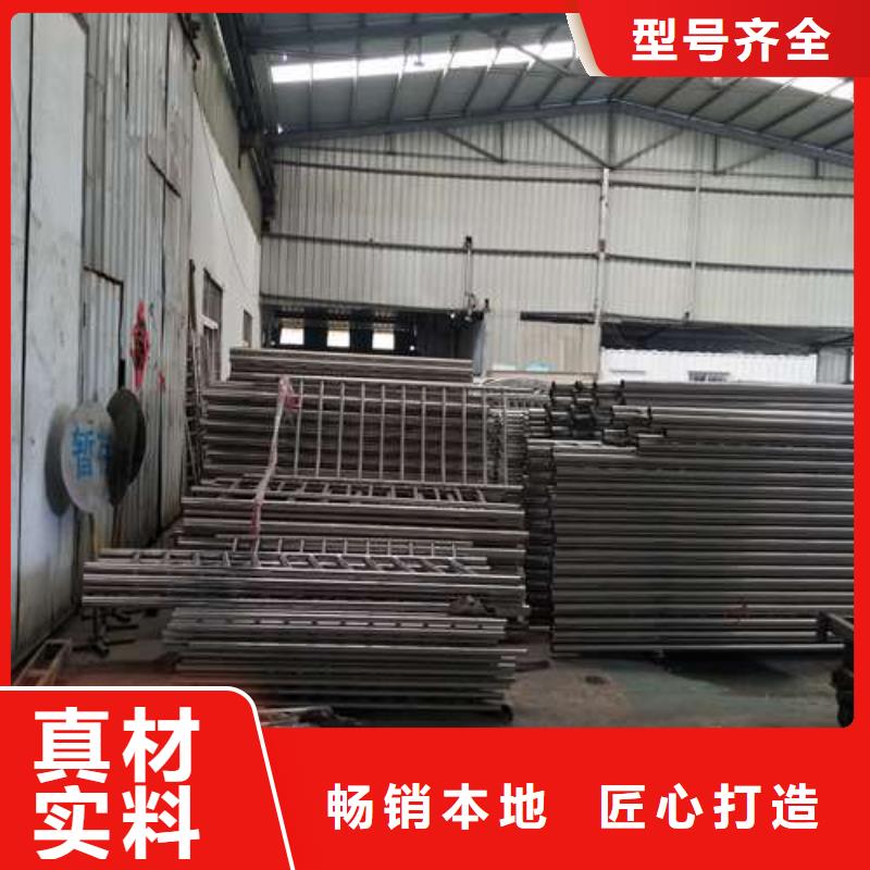 護欄廠家數(shù)十年行業(yè)經(jīng)驗廠家直營