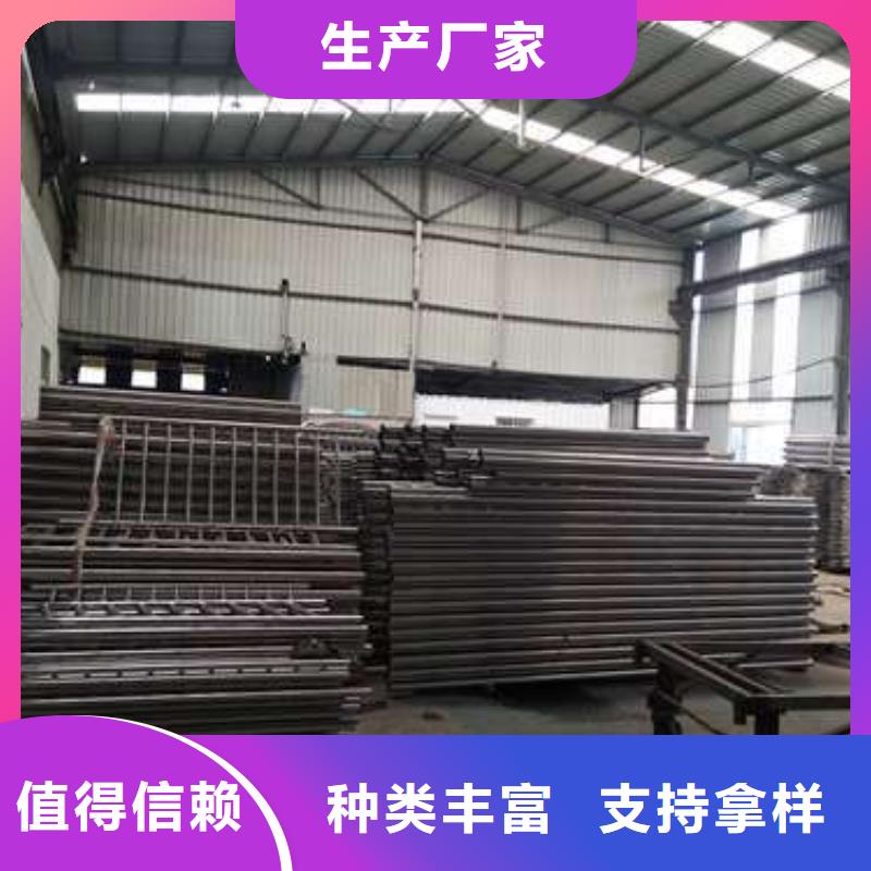 護(hù)欄_[鑫潤(rùn)通不銹鋼制品有限公司]