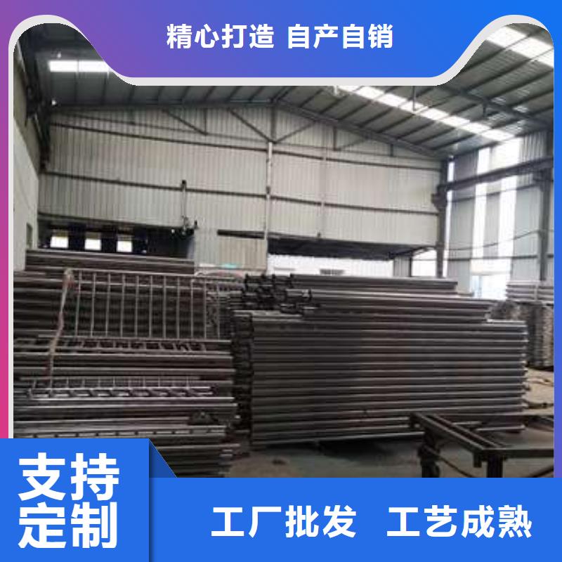 質(zhì)量可靠的護(hù)欄基地當(dāng)?shù)胤?wù)商