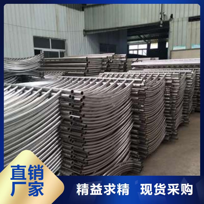 規(guī)格齊全的護欄廠家同城經(jīng)銷商