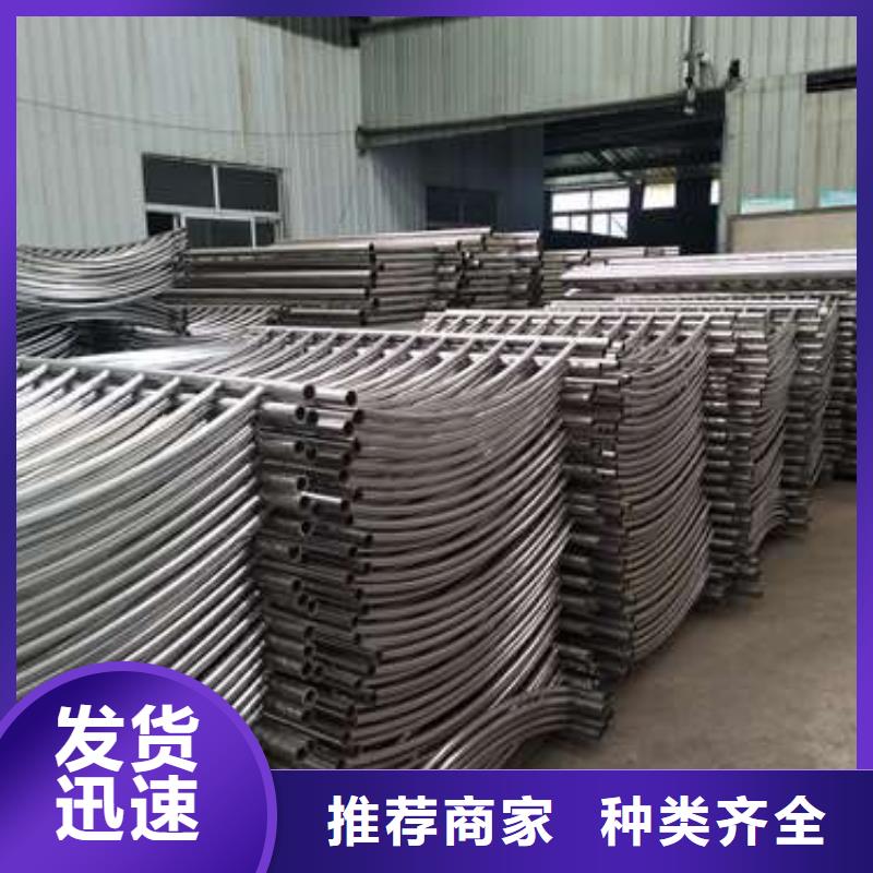 護欄老牌企業(yè)