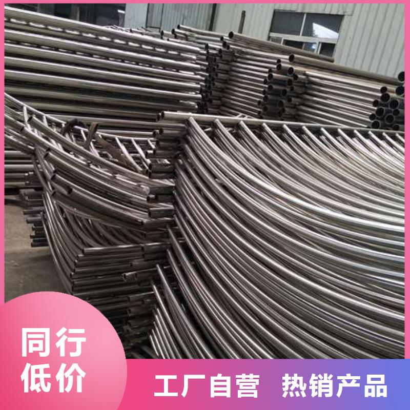 質(zhì)量?jī)?yōu)的護(hù)欄品牌廠家