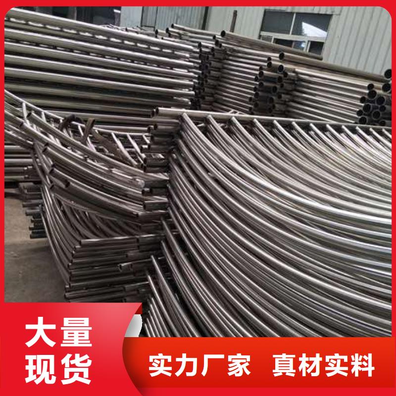 現(xiàn)貨供應護欄_廠家/供應
