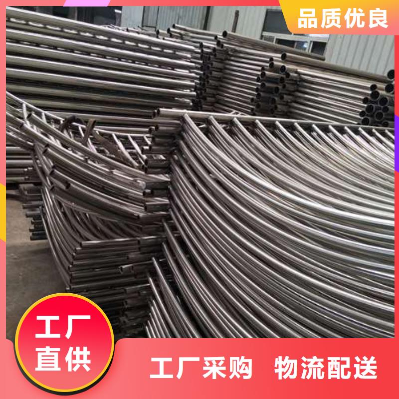 生產(chǎn)護(hù)欄_精選廠家