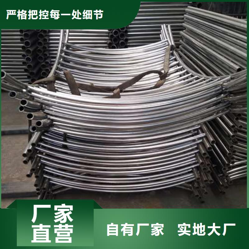 護(hù)欄備貨充足追求品質(zhì)