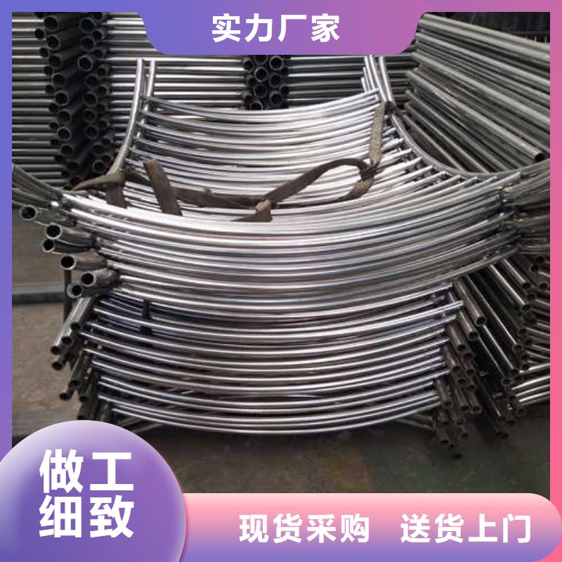 可定制的護(hù)欄供貨商