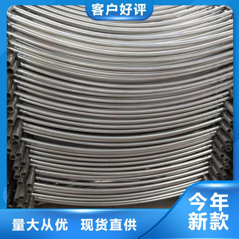 定做護(hù)欄當(dāng)?shù)厣a(chǎn)商