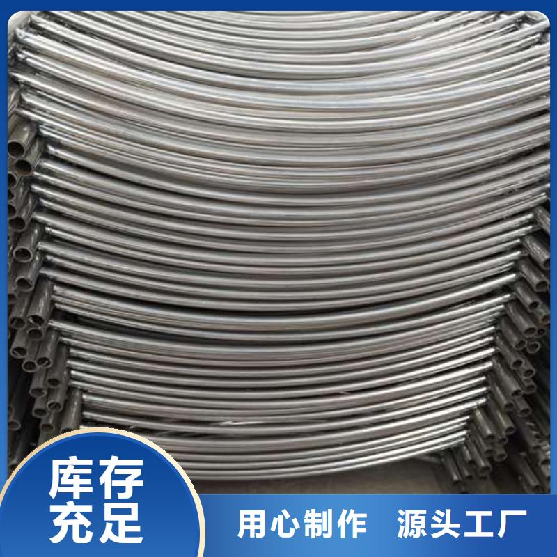 護欄老牌企業(yè)
