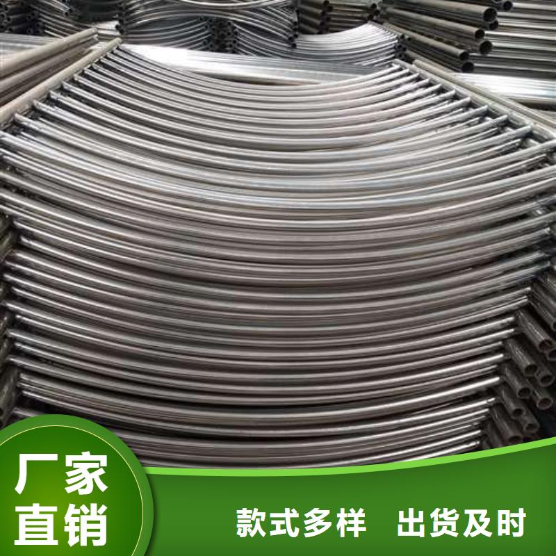 現(xiàn)貨供應護欄_廠家/供應