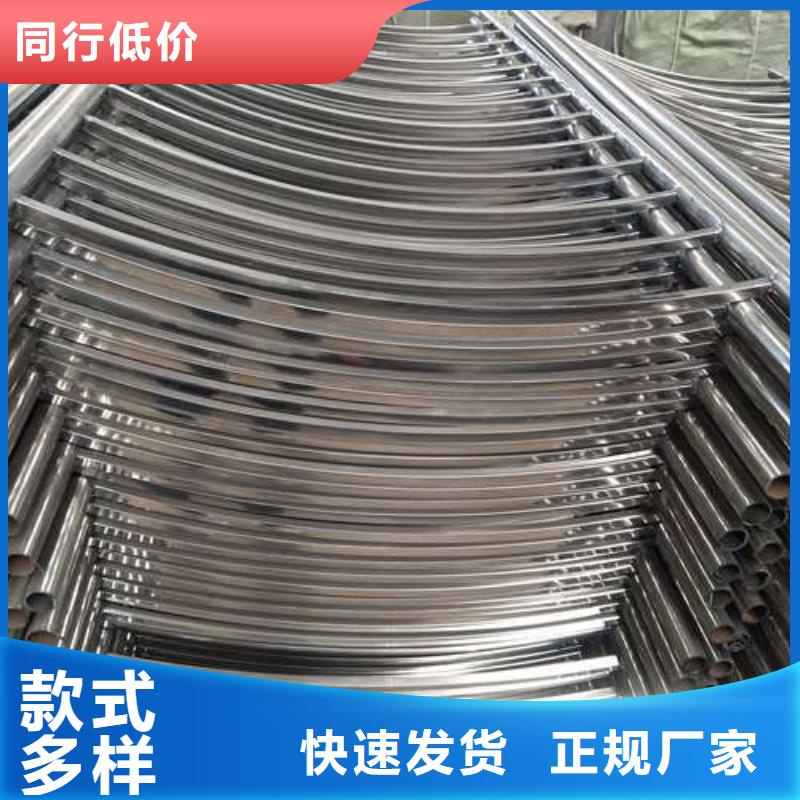 定做護(hù)欄的批發(fā)商價格實(shí)在
