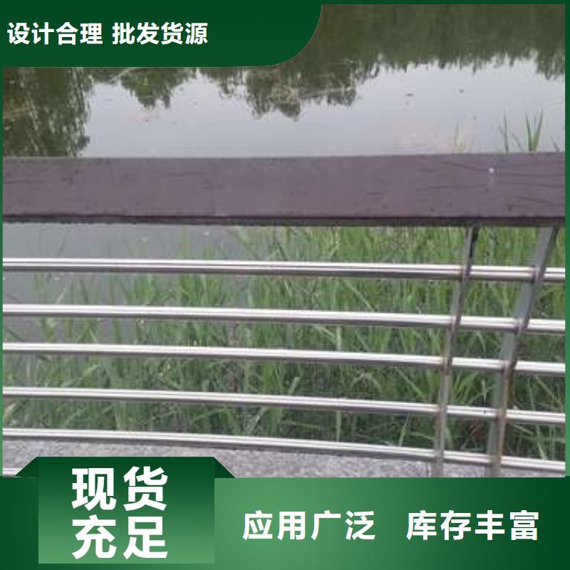 咨詢護(hù)欄廠家