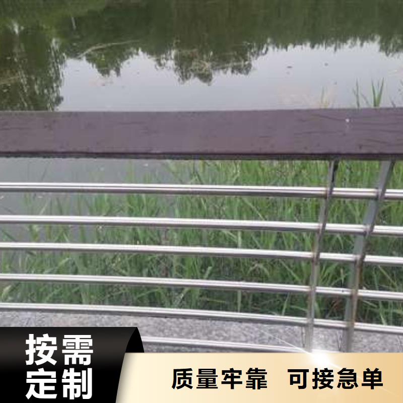 護欄先考察在購買