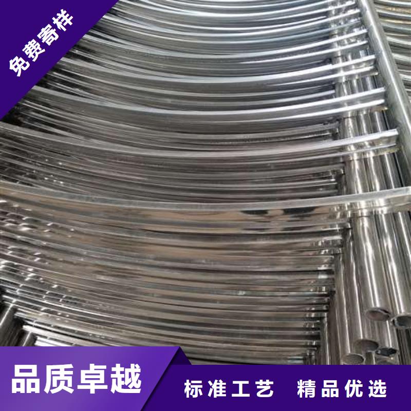 護欄咨詢電話