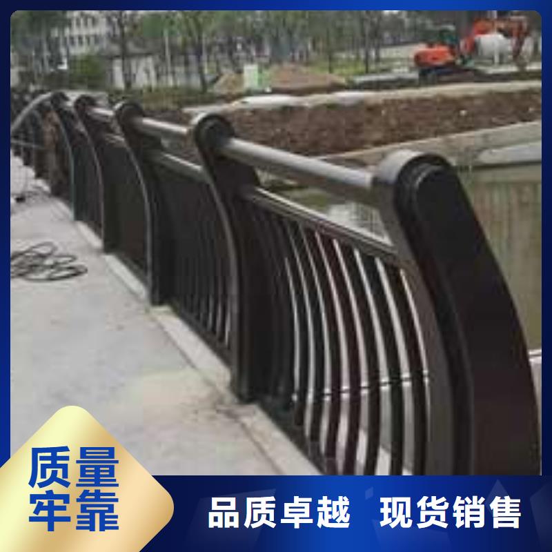 不銹鋼復(fù)合管-可貨到付款