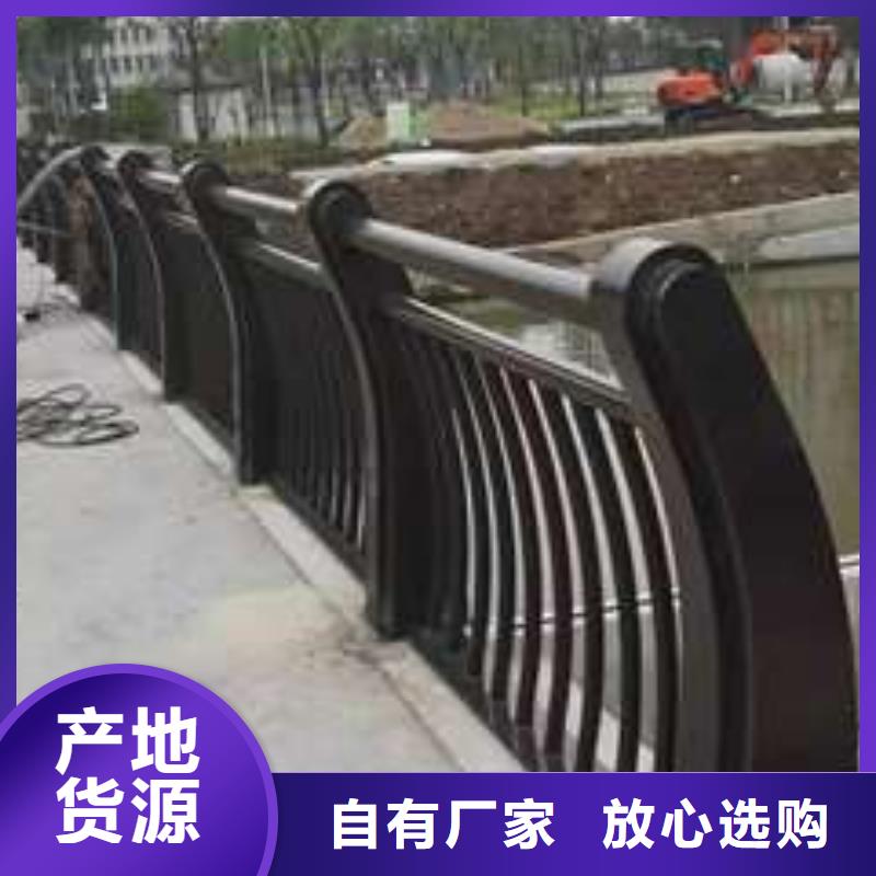 不銹鋼復合管可零售同城廠家