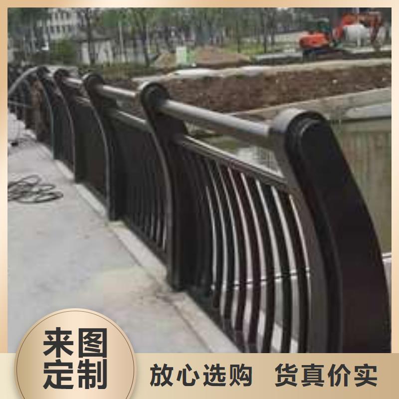 不銹鋼復(fù)合管誠信商家