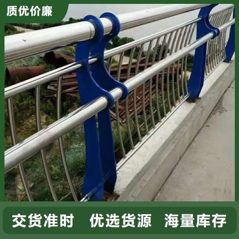 不銹鋼復(fù)合管現(xiàn)貨直發(fā)