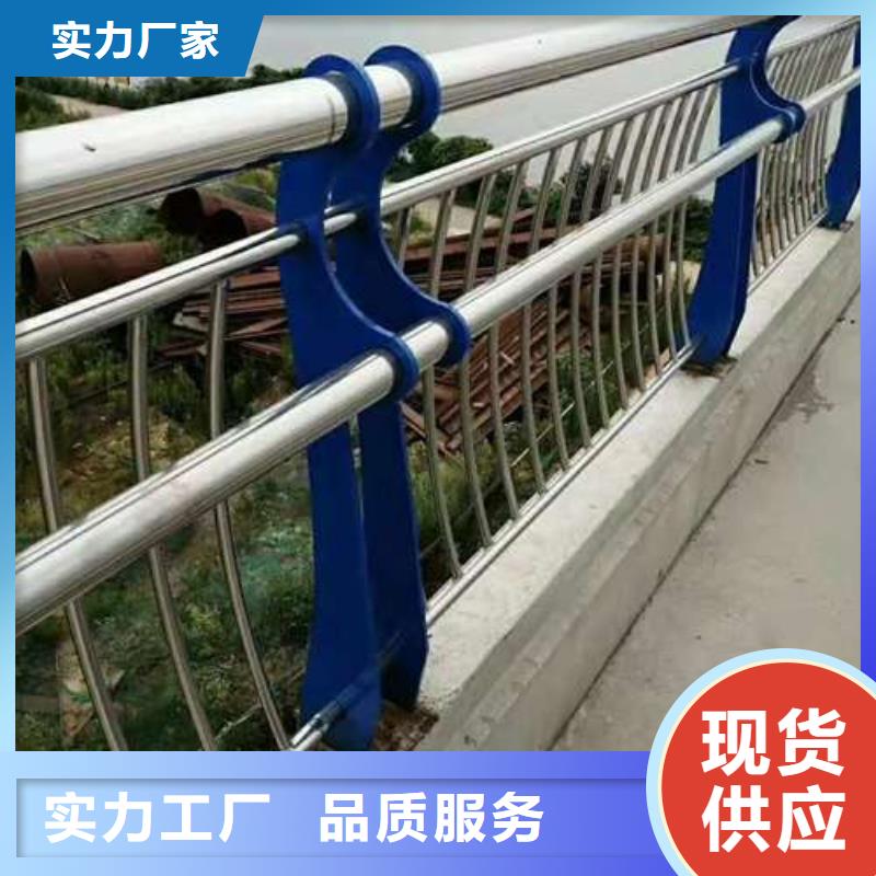 不銹鋼復(fù)合管制作商