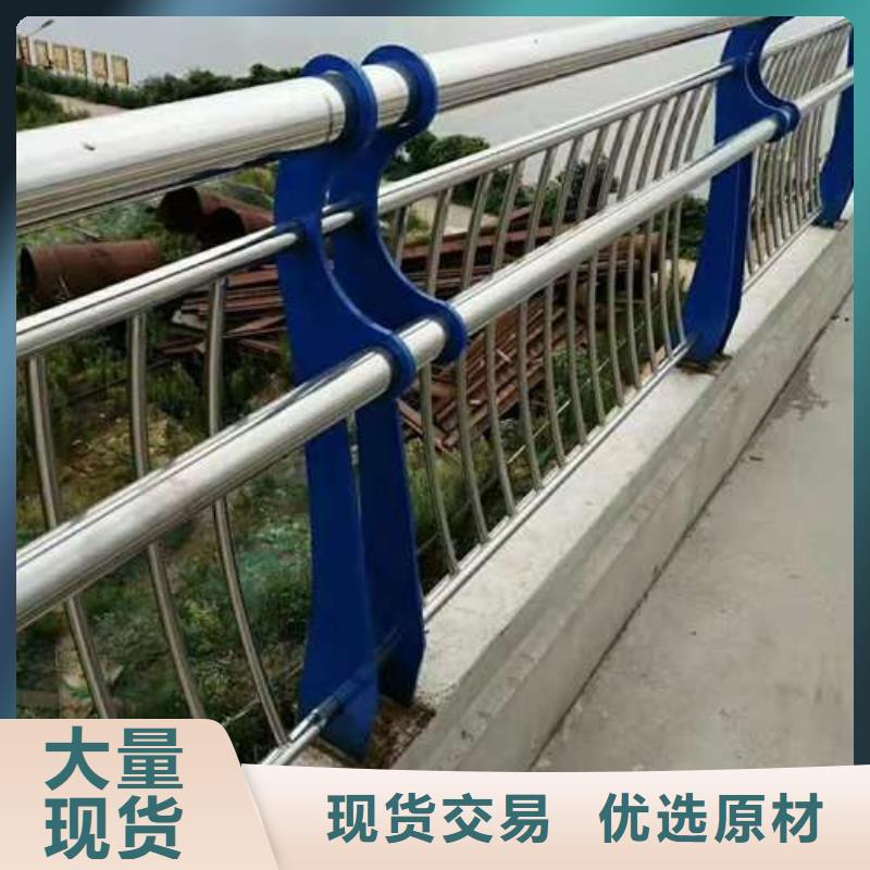 不銹鋼復(fù)合管-專注不銹鋼復(fù)合管十多年