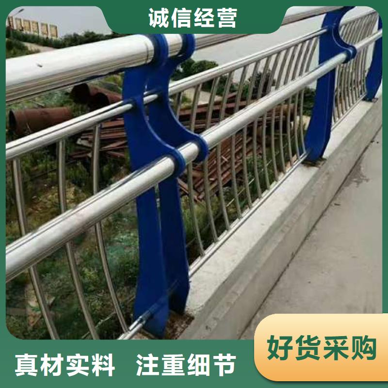 不銹鋼復(fù)合管品牌保證