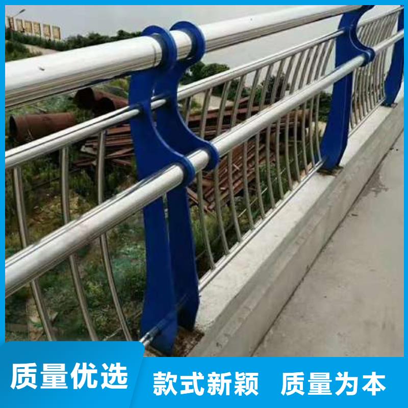 不銹鋼復(fù)合管視頻展示