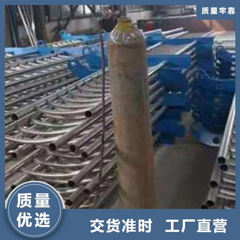 【圖】不銹鋼復(fù)合管