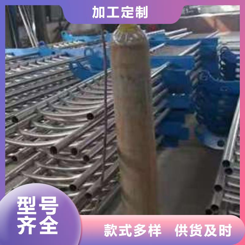 優(yōu)質(zhì)不銹鋼復(fù)合管廠家批發(fā)貨源